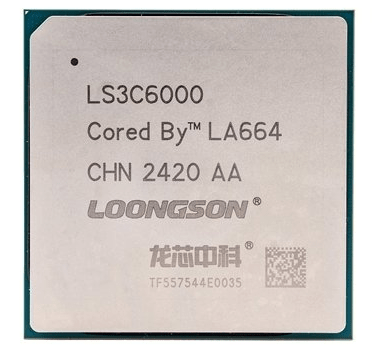 The Loongson 3C6000 series processors are performance-matched with Intel’s third-generation Xeon scalable&nbsp;processors.